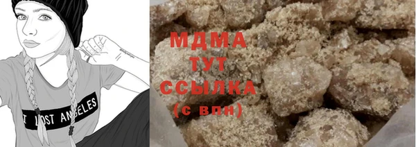 ALPHA PVP Алзамай