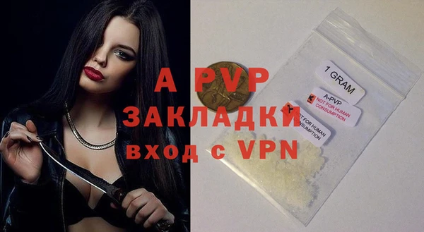кокс Алексеевка