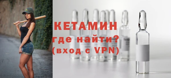 ALPHA PVP Алзамай