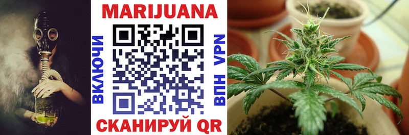 Купить Данилов МАРИХУАНА Bruce Banner
